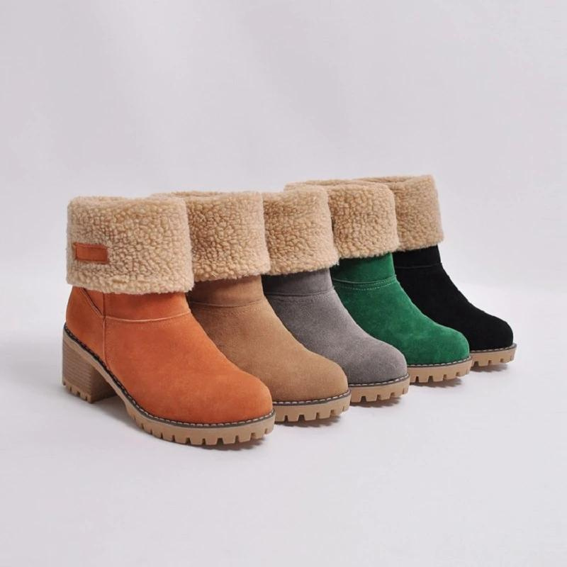 Amelie™ | Comfortable Boots